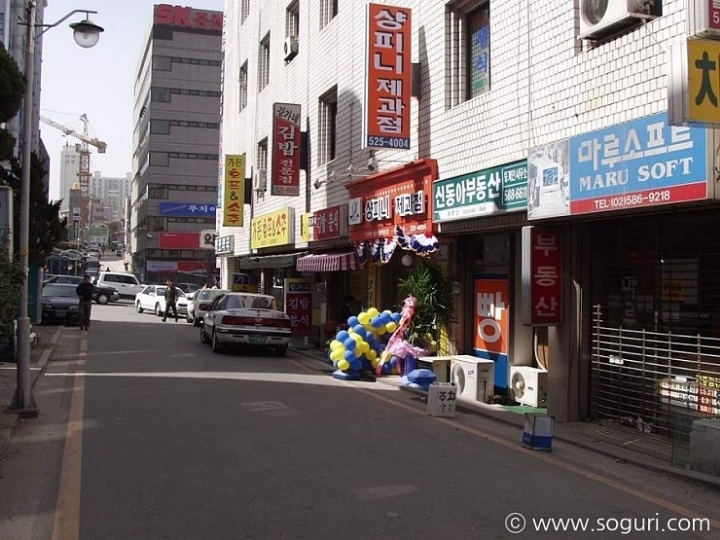 77004ad5b025a7db66d5019121cfb7d9eac793c5