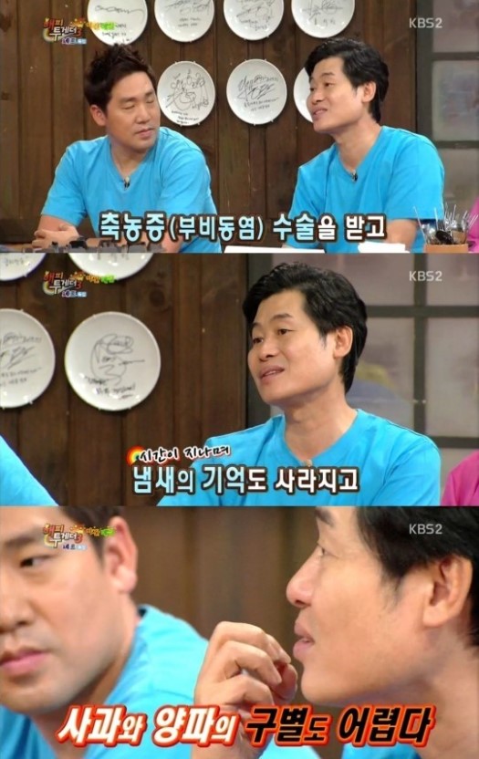 이연복셰프가 밥을 잘 먹지 않는 이유 | 인스티즈