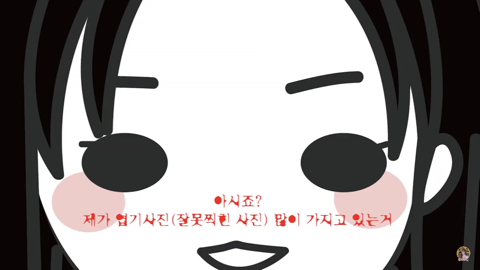 아이돌 홈마에 대한 고마움이 회의감으로 바뀔 때 | 인스티즈