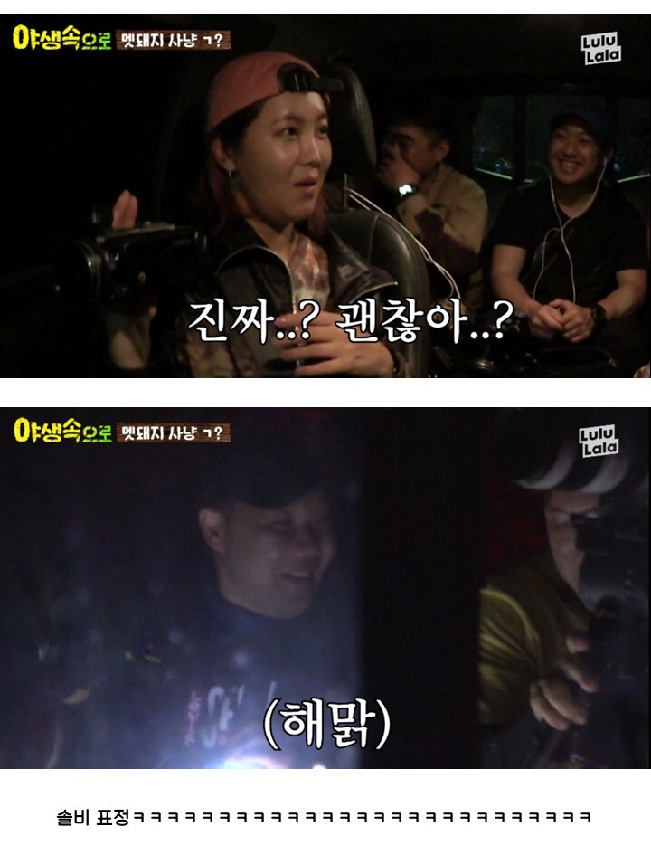 목숨 걸고 하는 단기 고액 알바의 정체 | 인스티즈