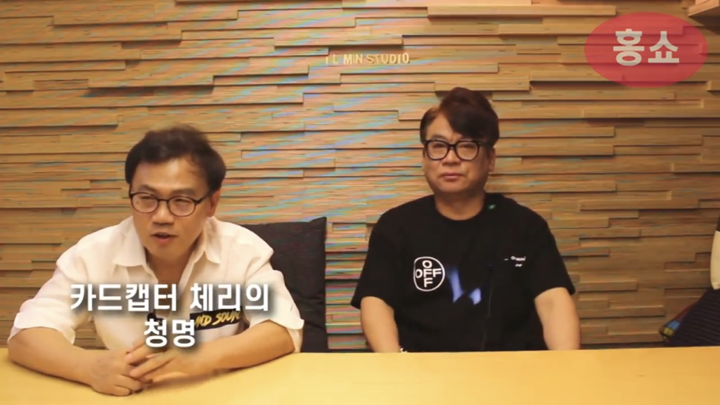 레전드 성우 강수진을 제일 힘들게 했던 캐릭터 | 인스티즈