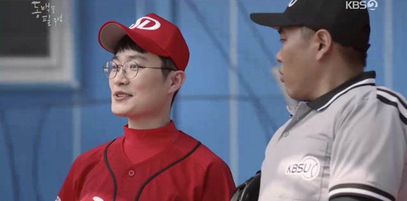 [동백꽃필무렵] 원래가 히어로는 막판이다 | 인스티즈