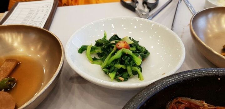 세종시 연서면 산장가든 jpg | 인스티즈