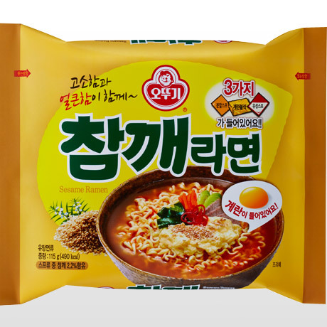 계란을 넣어서 맛있는 라면은 포장지에 계란이 올라간 라면 사진이 들어간다.twt | 인스티즈