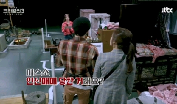 크라임씬3 레전드라고 불리지만 사실은 그날 녹화 통째로 날릴뻔한 게스트 | 인스티즈