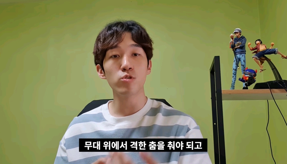 아이돌 하면 돈 많이 벌 것 같아요? 일반인들도 잘 모르고 연습생들도 잘 모르는 아이돌 금전적인 부분 | 인스티즈