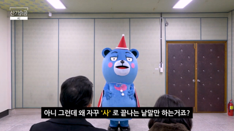 크리스마스에는 사로....시작하는 말이 듣고 싶은데... | 인스티즈