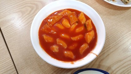 강원 원주시 고고싱떡볶이 jpg | 인스티즈