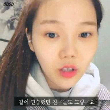 이런 마음가짐이면 뭘해도 성공할것같은 오마이걸 효정 긍정 마인드 | 인스티즈