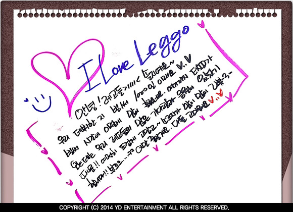 한국인 여자 아이돌 글씨체.jpg | 인스티즈