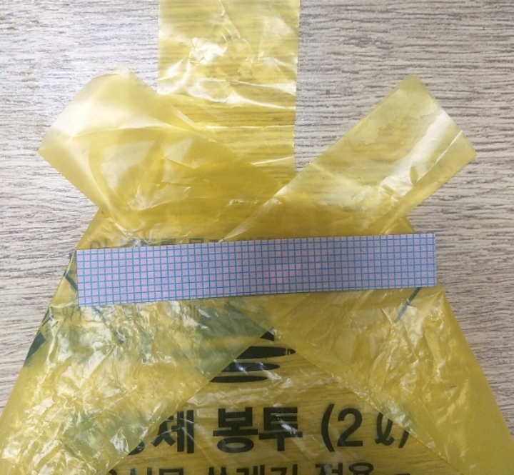 배달책자 뒤 자석으로 음쓰냄새 차단하기(짧생주의!) | 인스티즈