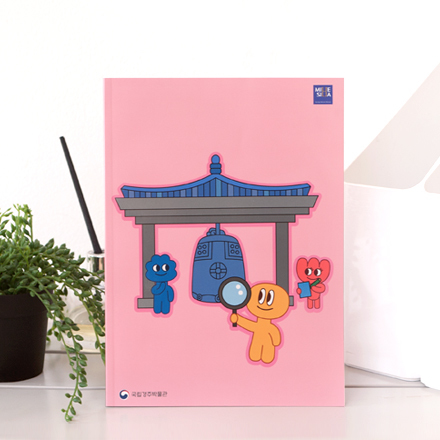 7a7a8c44df10dc047aee6326ef775b809d7d7bc1