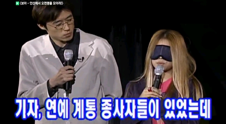 일본활동하는 16살의 보아를 버티게 해준 사람들 | 인스티즈