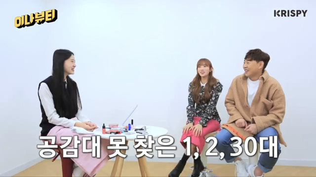 학창시절 매점으로 보는 10대 20대 30대 세대 차이 | 인스티즈