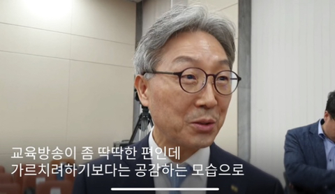 야망이 이수만급인 펭수 소속사 사장ㅋㅋㅋㅋㅋ(김명중 | 인스티즈