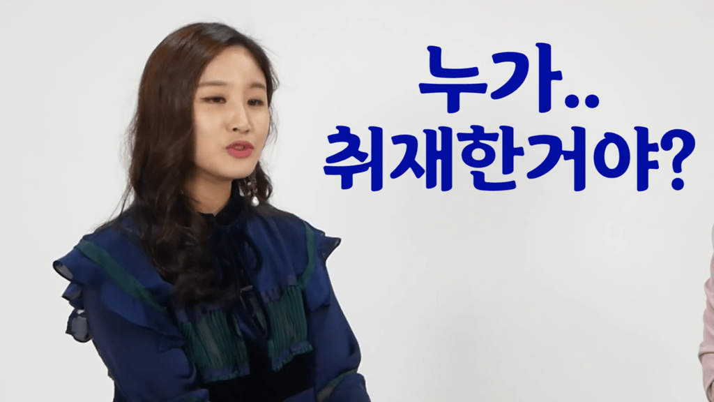 [스카이캐슬] 실제 대치동에서 살았던 자녀들의 현실 폭로 | 인스티즈