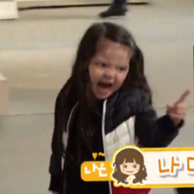 로맨틱코미디 드라마에서 세상 촌시럽지만 시골 똥개같은 남주.gif | 인스티즈