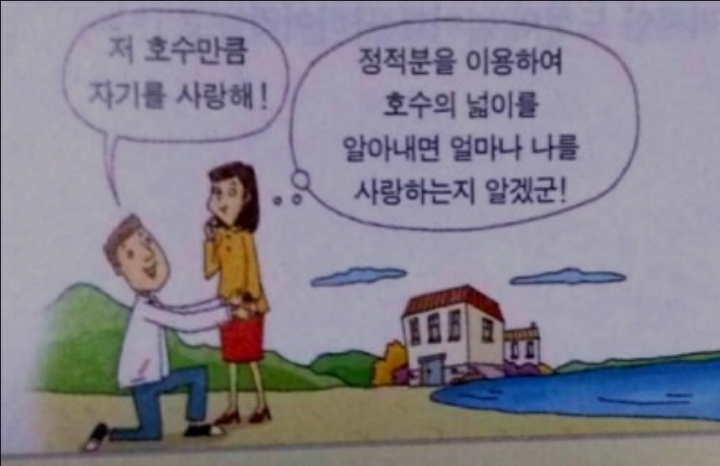 7c6fee09cea887a6acc698be9b76eba26a25642c