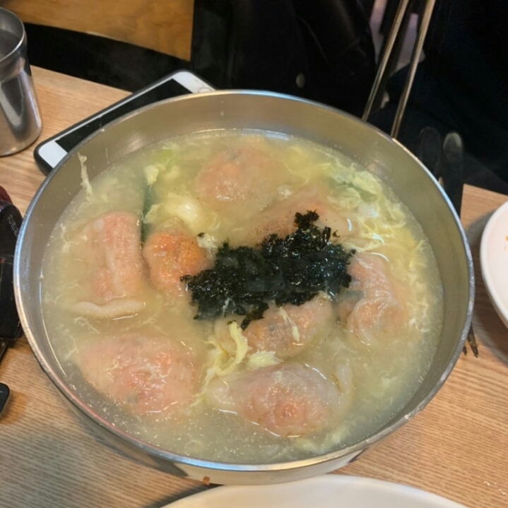 강원 원주시 신혼부부 jpg | 인스티즈