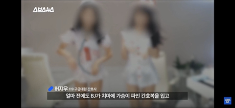 매년 할로윈 마다 고통받는 간호사들 | 인스티즈