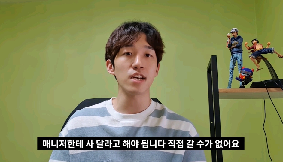 아이돌 하면 돈 많이 벌 것 같아요? 일반인들도 잘 모르고 연습생들도 잘 모르는 아이돌 금전적인 부분 | 인스티즈