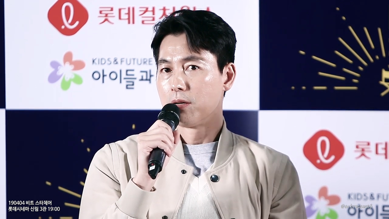 남학교 서열 문화가 한심해서 마이웨이로 자퇴했다는 정우성.jpg | 인스티즈