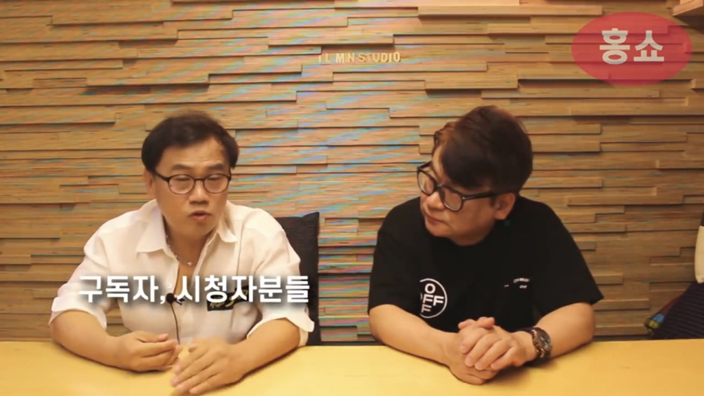 레전드 성우 강수진을 제일 힘들게 했던 캐릭터 | 인스티즈