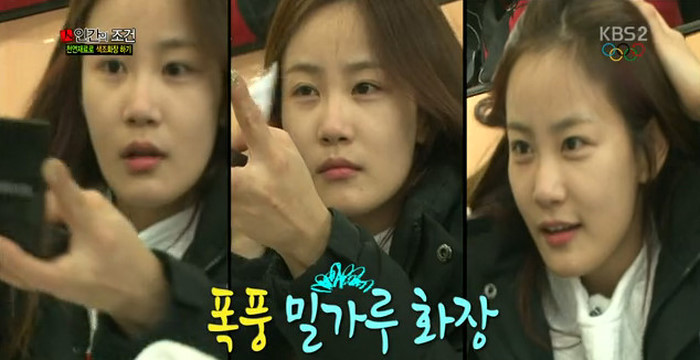 나영석의 KBS 마지막 작품 인간의조건 | 인스티즈