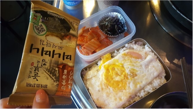 공평동꼼장어 이미지