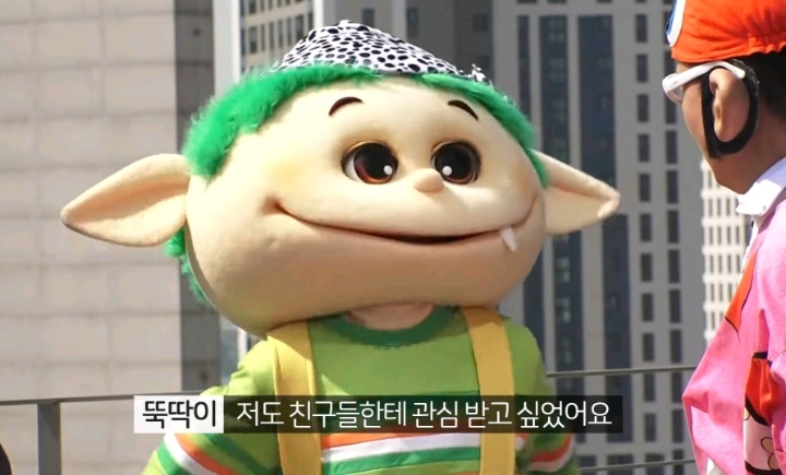 뚝딱이가 틀딱으로 변한 이유 | 인스티즈