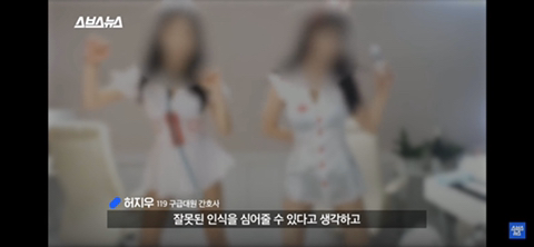 매년 할로윈 마다 고통받는 간호사들 | 인스티즈