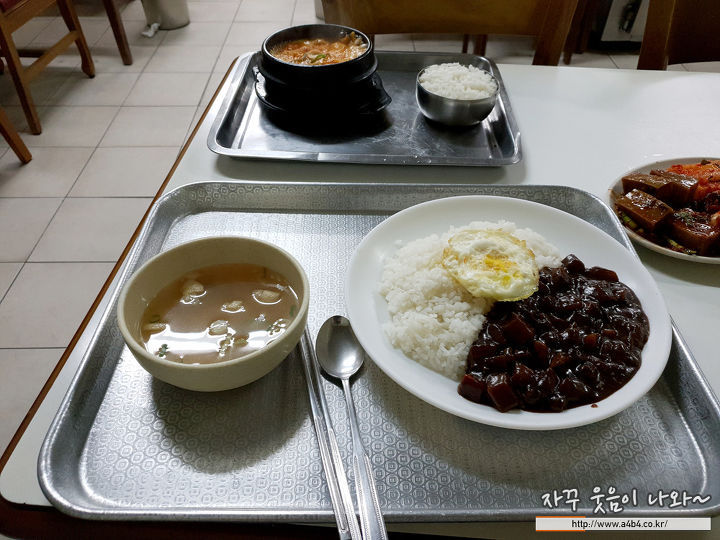 서울 강남구 영동스낵카 jpg | 인스티즈