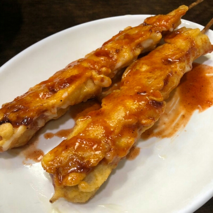 꼬치리아 이미지