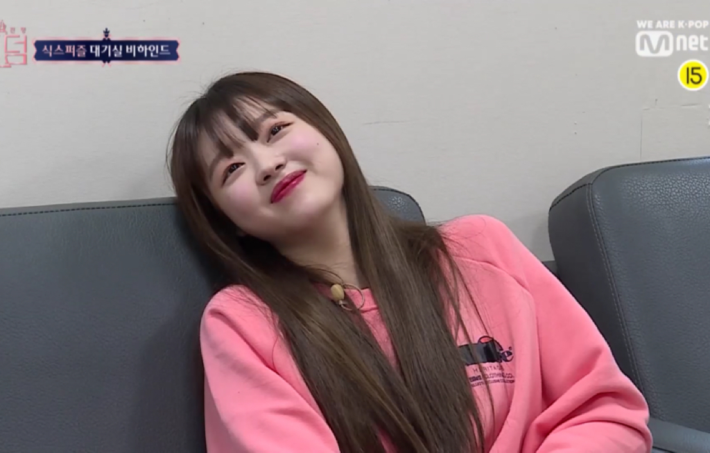 퀸덤에서 하트시그널 찍는 aoa 찬미와 오마이걸 유아 | 인스티즈