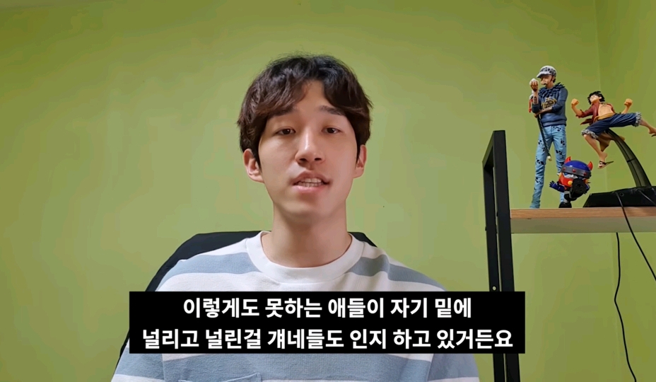 아이돌 하면 돈 많이 벌 것 같아요? 일반인들도 잘 모르고 연습생들도 잘 모르는 아이돌 금전적인 부분 | 인스티즈