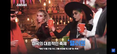 매년 할로윈 마다 고통받는 간호사들 | 인스티즈