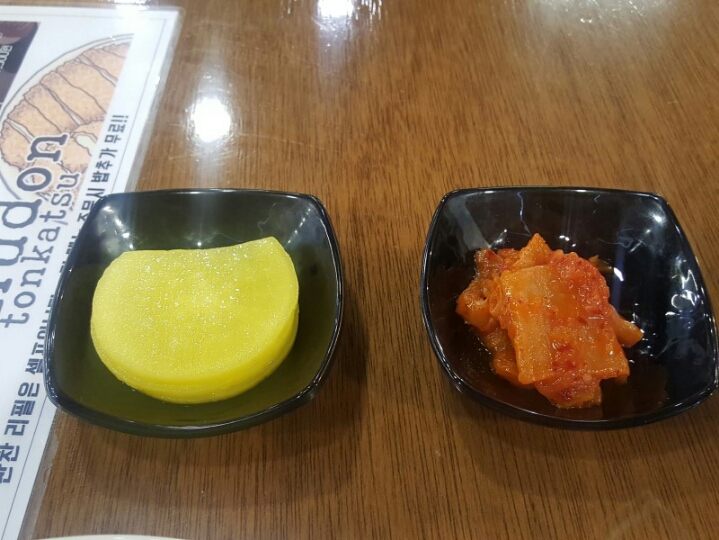 충주 진우동돈까스 jpg | 인스티즈