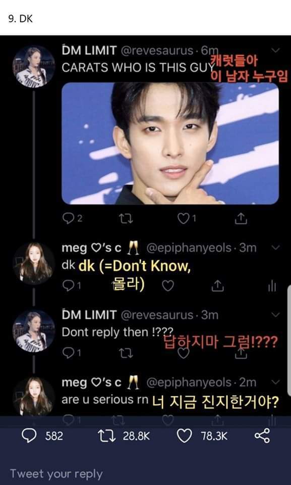 제노예여 모음.jpg | 인스티즈