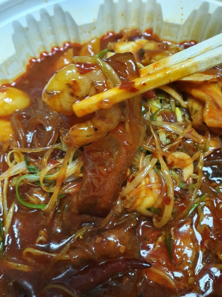 내가진짜떡볶이다 이미지