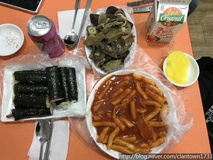 의정부 섹시한떡볶이꼬마김밥 jpg | 인스티즈