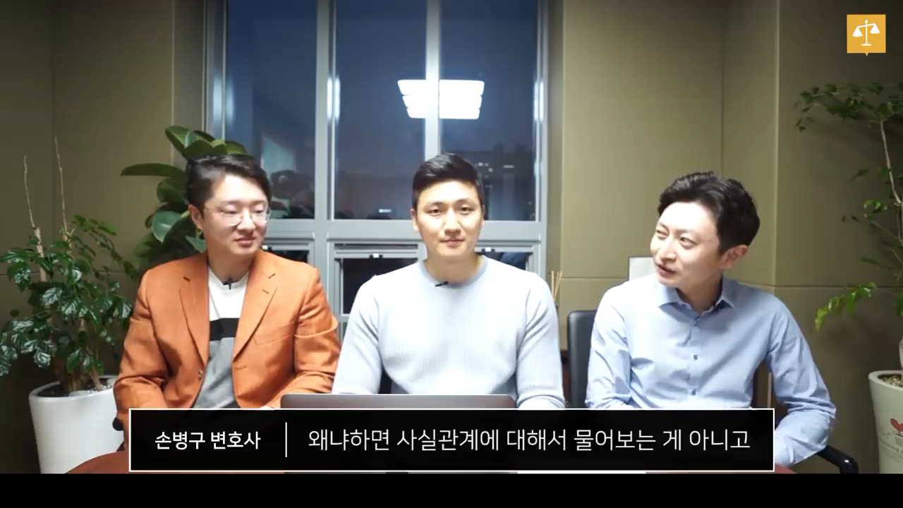 현직 변호사가 법정드라마를 리뷰한다면? (feat.존경하는 재판장님이란 표현을 진짜 쓸까?) | 인스티즈