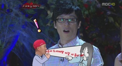연예인들이 실제 겪은 무서운 이야기 3탄 | 인스티즈