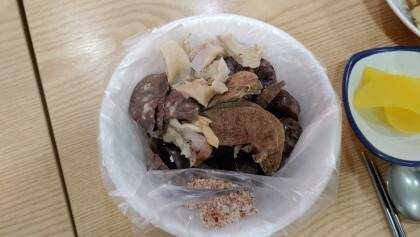강원 원주시 고고싱떡볶이 jpg | 인스티즈