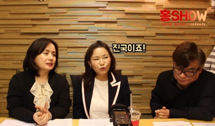 최덕희 성우와 강수진 성우가 결혼하지 못했던 이유 | 인스티즈