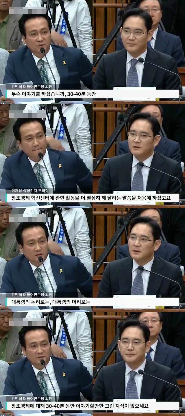 한국 개그프로 망해가는 이유 | 인스티즈
