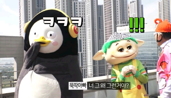 뚝딱이가 틀딱으로 변한 이유 | 인스티즈