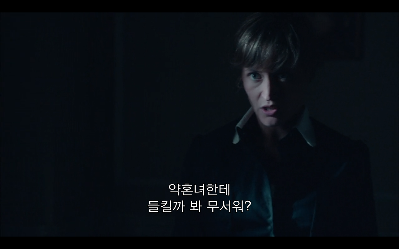 마님 이미지