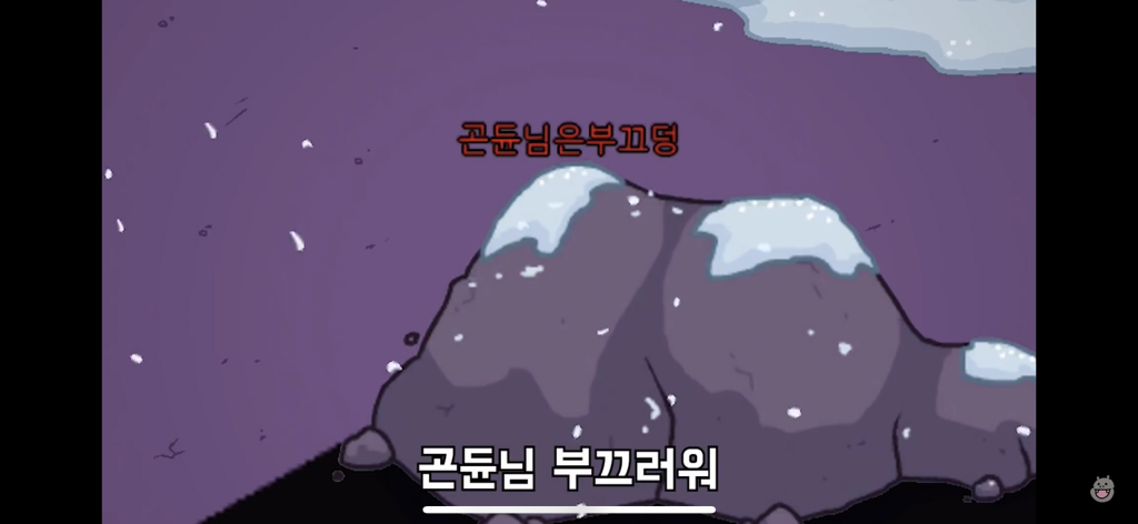우주플레이 이미지