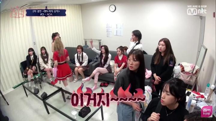 [퀸덤] 3라운드 AOA 지민의 본새나는 무대에 실감나는 여돌들 리액션.jpg | 인스티즈