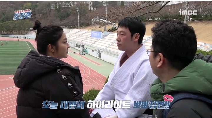 감독님과 몰래 상의후 남주몰래 기습 뽀뽀한 드라마 | 인스티즈